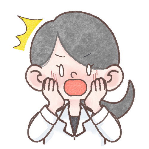 「びっくりする女性」のイラスト1